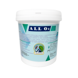 ALLO2 - tach. 4 kg