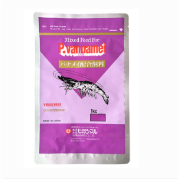 P. VANNAMEI N.0 (30-50 MICRAS) - fda. 1kg