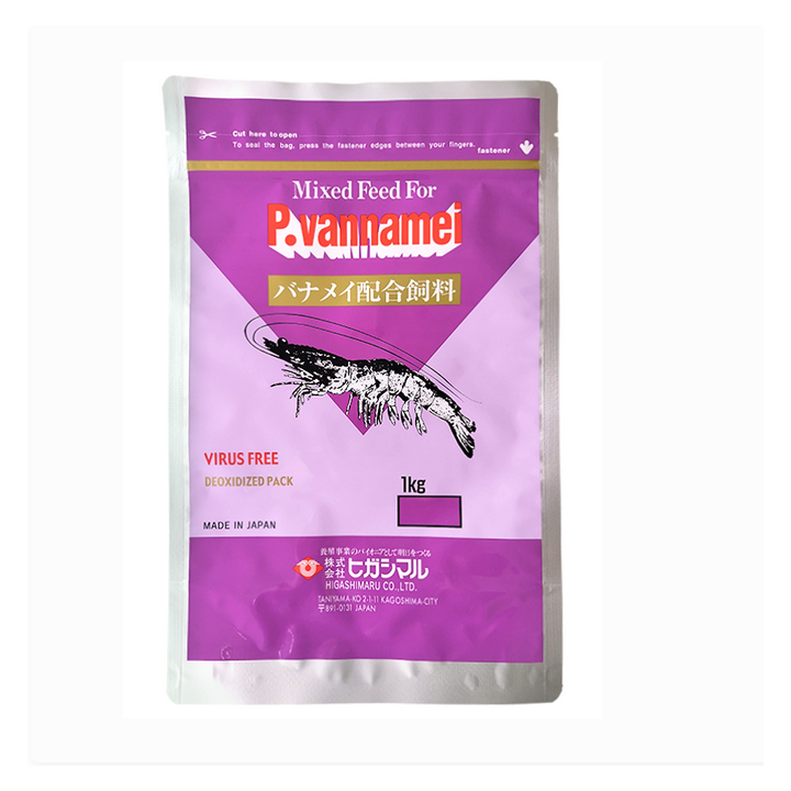 P. VANNAMEI N.2 (200-300 MICRAS) - fda. 1kg